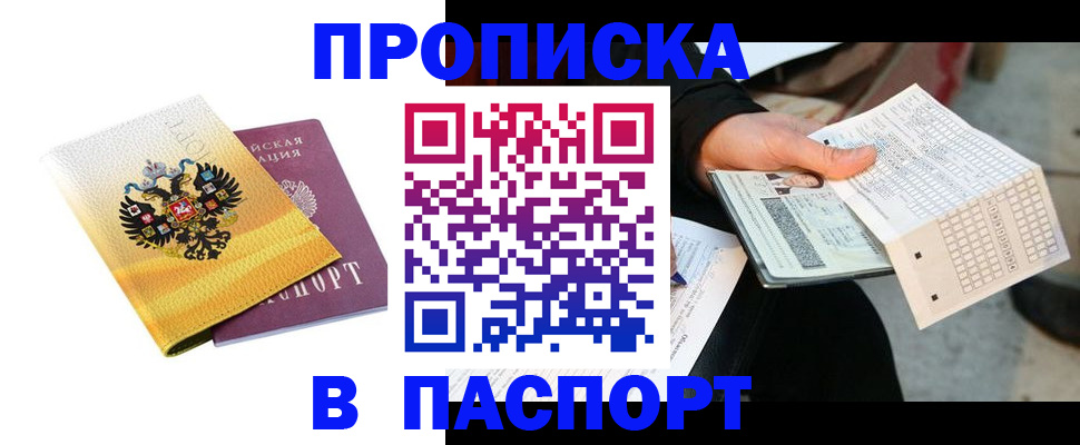форма 3 в ЕАО